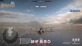 【轮播】煮鸡时刻 再看亿集