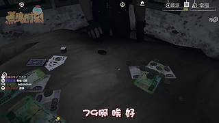 【轮播】煮鸡时刻 再看亿集