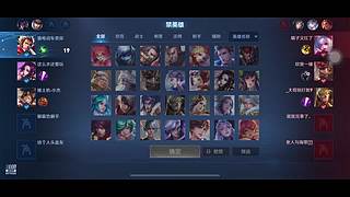 Fd春春的直播间