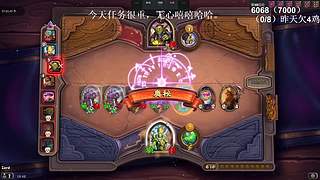 高手！你成功的引起了我的注意！