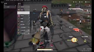 懒羊羊看我玩游戏