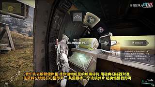 星际战甲国服保姆级流程攻略萌新指南