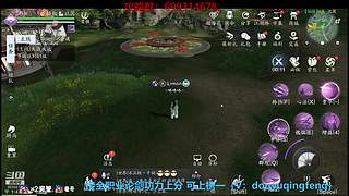 萌新导师 解答任何疑难 直接来