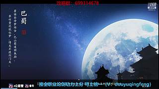 萌新导师 解答任何疑难 直接来