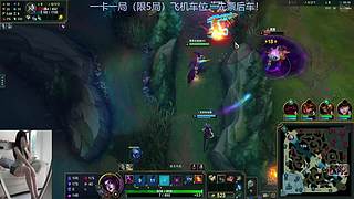 艾欧尼亚开车啦~ 8671744