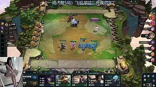 艾欧尼亚开车啦~ 8671744