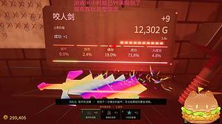 唯唯？叽里咕噜说什么呢，听不懂只想撒娇