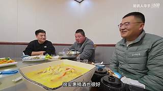 华子的超赞手抓牛排，来看看！