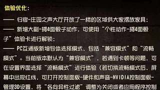 【鬼刃解说】玩第五人格，一定要笑着玩！~