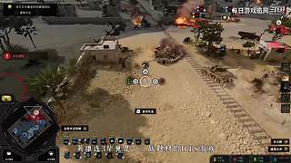 热门游戏攻略抢先看【每日游戏追风】