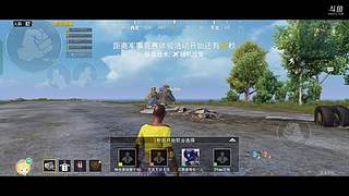 8740761的直播间