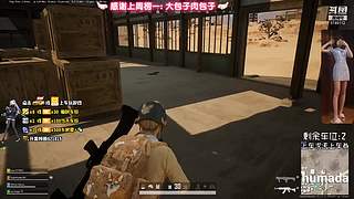 野区里的祖宗