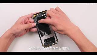 关注艾奥科技，获取更多案例