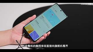 关注艾奥科技，获取更多案例