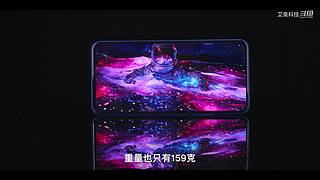 关注艾奥科技，获取更多案例