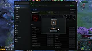 朋友号7k分 随便宰宰