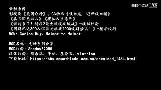 骑砍2最劲爆视频速览，一次性看够