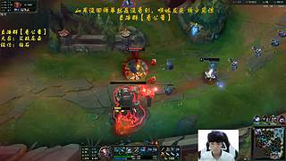 冷忆千分王者卡莉斯塔薇恩