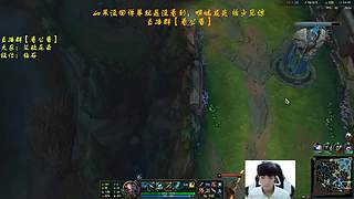 冷忆千分王者卡莉斯塔薇恩