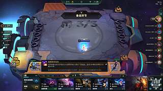 铂金以下扫码帮打