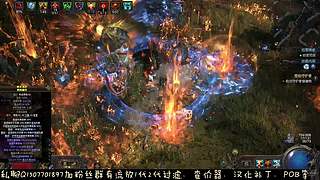 S5闪回万粉20+词刷起来！