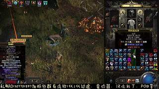 S5闪回万粉20+词刷起来！
