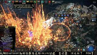 S5闪回万粉20+词刷起来！
