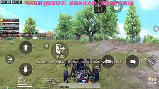 小苏苏：我一直都在，一直在。。。
