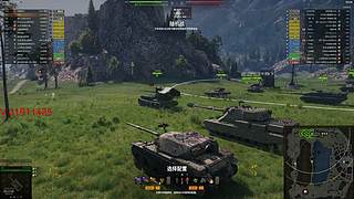 坦克世界三环教学