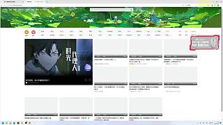 88660~