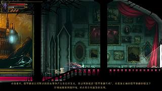 萌新开始遭罪