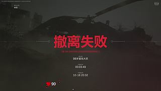 【Rascal】重生！