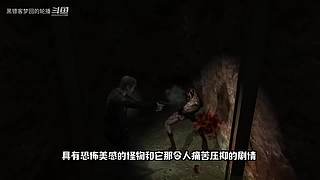 【黑镖客梦回】沙雕游戏鉴赏