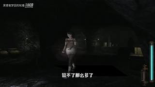 【黑镖客梦回】沙雕游戏鉴赏