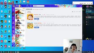 韩服2005，今天2100 GOGOGO