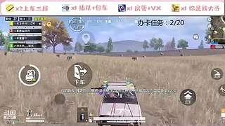 【  憨憨  】双区有车位随时上车