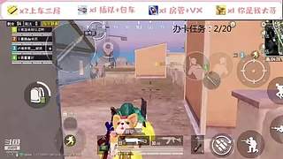 【  憨憨  】双区有车位随时上车