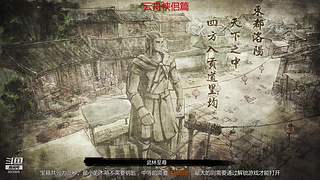 童年儿时的回忆