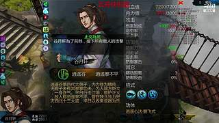 童年儿时的回忆