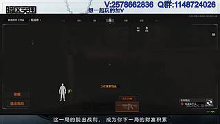 柯恩币专家