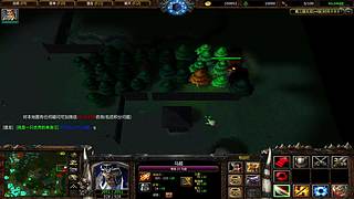 真三DOTA2毛豆局