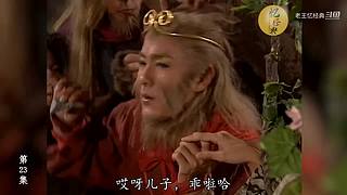 港式西游经典解说中