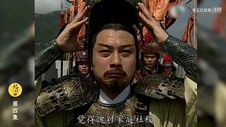 港式西游经典解说中