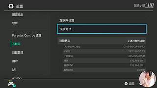 【轮播】你真以为马里奥是个简单的游戏？