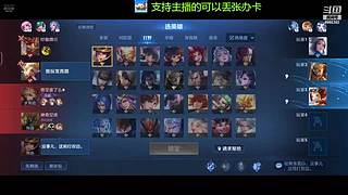 免费带粉上车啦，新人请多多支持