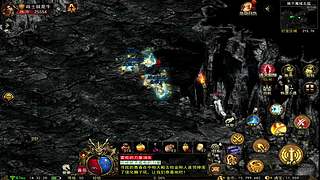传世无双手游