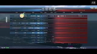 从不转弯的