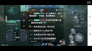 从不转弯的