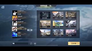 相声达人下饭操作