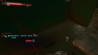 赛博朋克2077今天继续支线